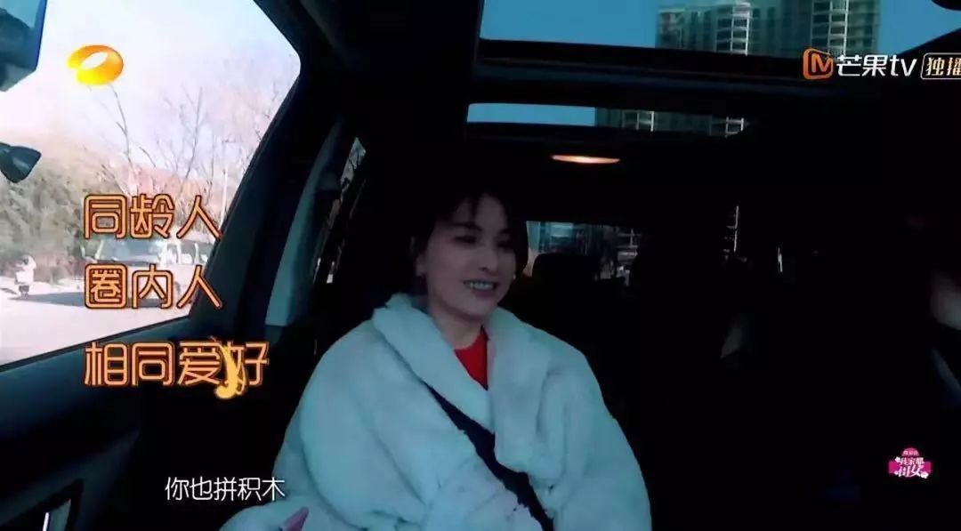 吴昕为什么突然时尚了,吴昕改变之路