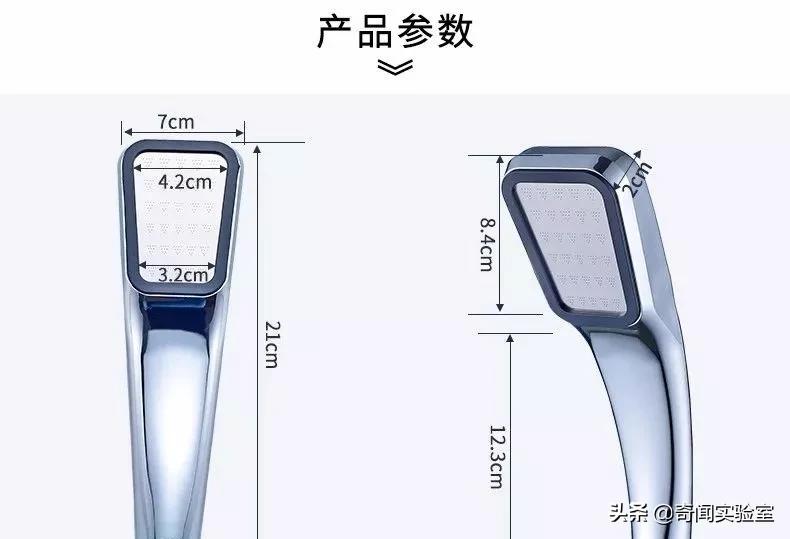 洗澡水压小不出热水怎么办,洗澡水压太小了怎么办没花洒