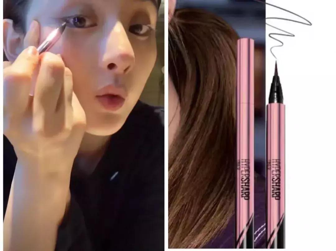 宋祖儿化妆怎么不卡粉,宋祖儿美妆教程