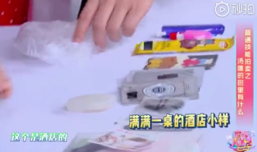 汤唯的豪宅,汤唯住在首尔