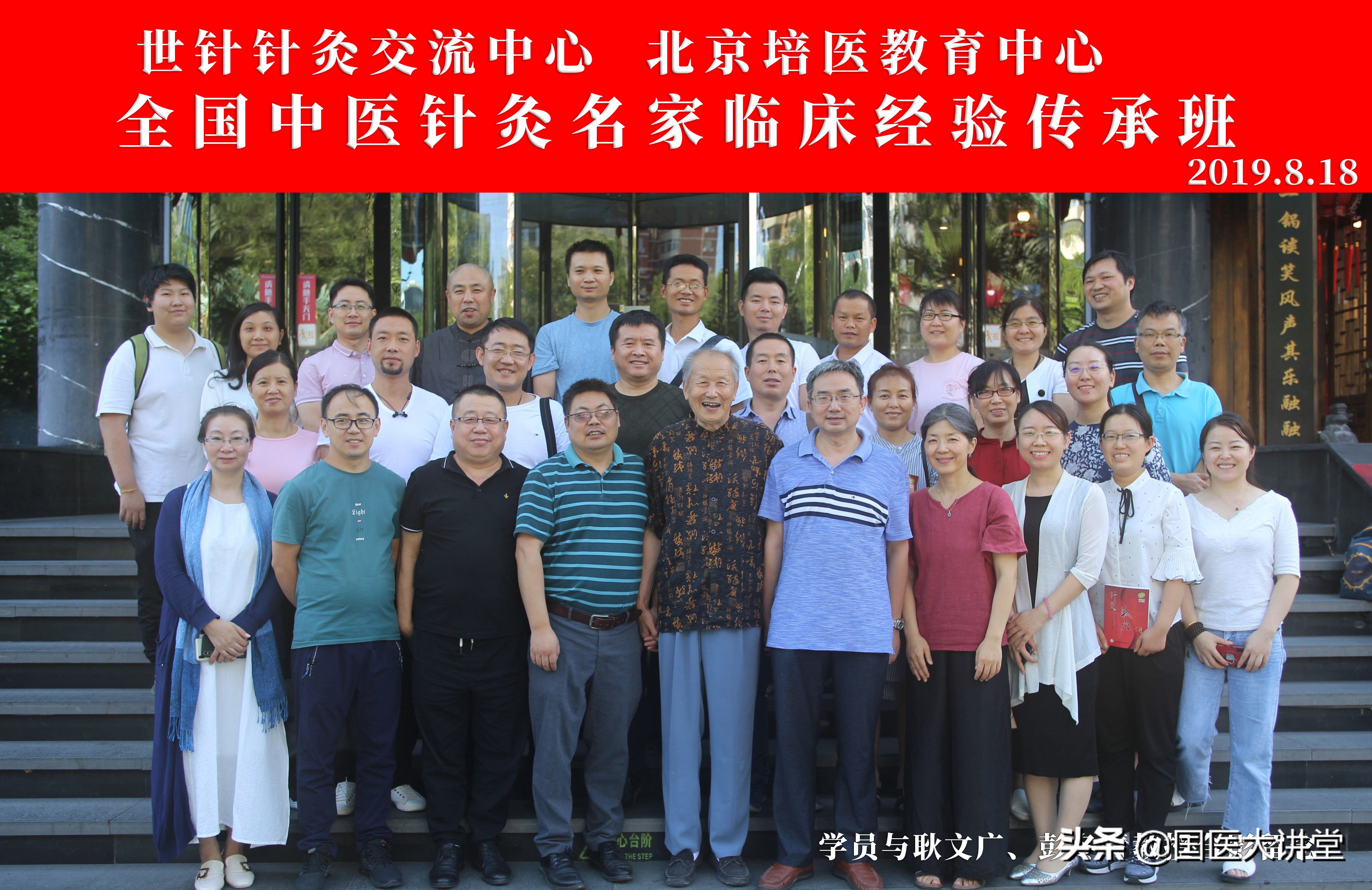 人体有十二条经络和三焦,人体有哪12条经络