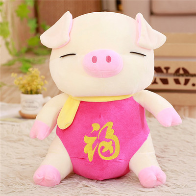 猪年354天鼠年有多少天,2020年猪年鼠年怎么算