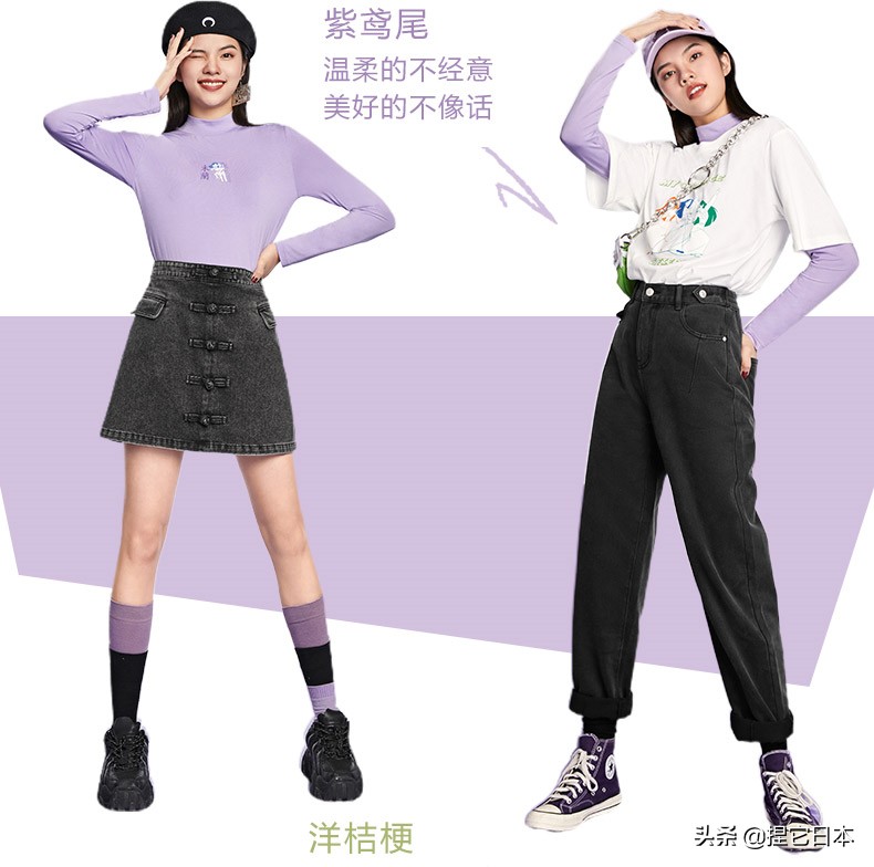 日本网红vivienne,日本vivi杂志女装