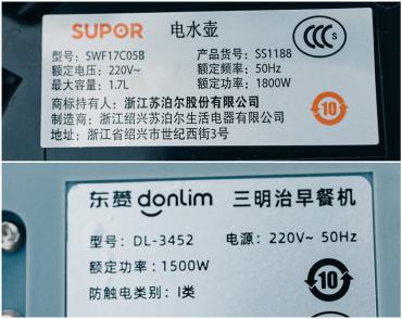 EcoFlow户外移动电源220v,ecoflow户外超大容量后备移动电源