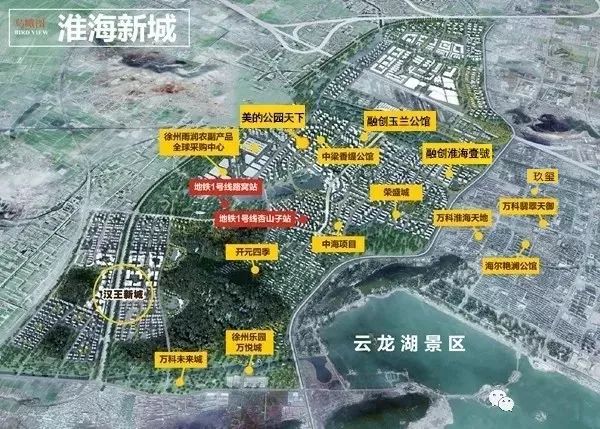 徐州新城区的开发,徐州中心城区改造