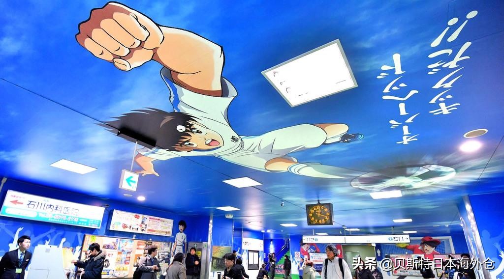 日本东京区位置选择,日本东京最好的区