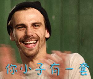 新西兰抗衰老药,新西兰初抗老