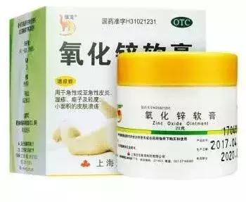 长痘出油怎么补水快点,老是长痘痘用什么护肤品