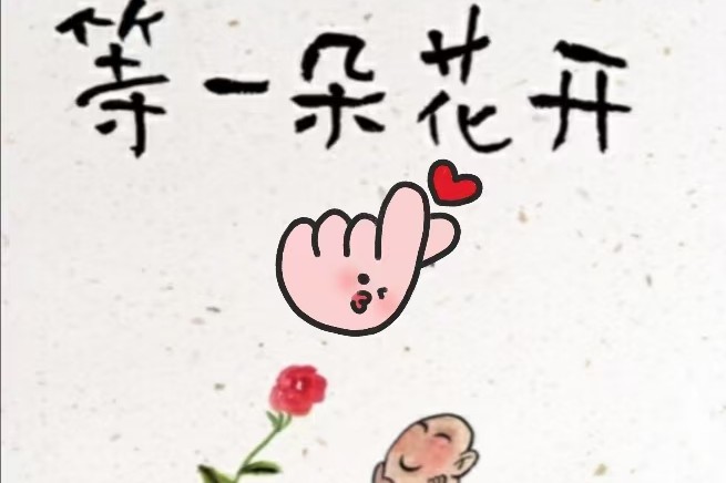 猎头顾问新手入门,猎头顾问入门技巧