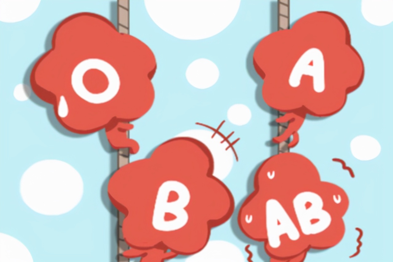 a型ab型b型o型哪种血型的人体质好,a型b型o型ab型哪种血型身体好