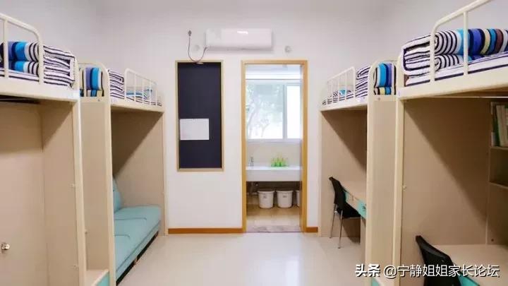 师上学府川派名校