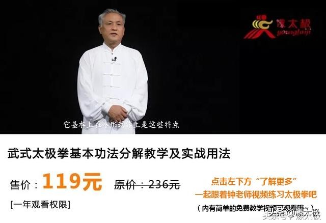 养生背薄一寸,背厚按哪个穴位变薄