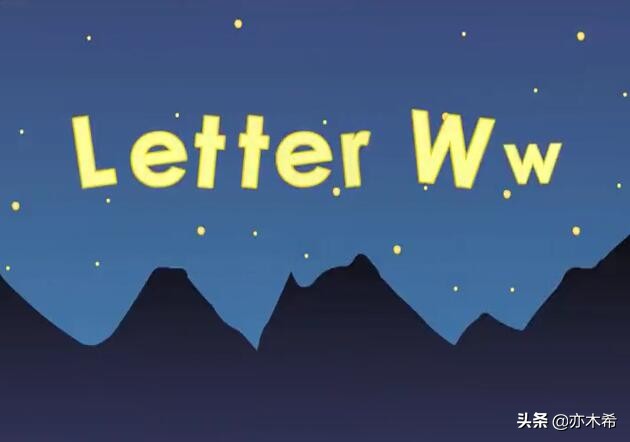 全套的英语字母歌儿歌视频26个英文字母歌视频