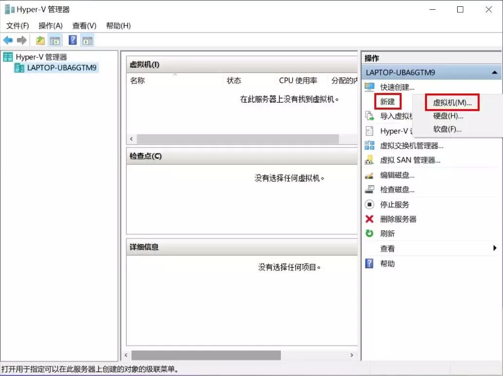 电脑装win7系统需要什么配置,电脑装win7系统时很慢怎么办