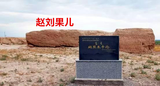 保护皇城的特殊部队叫什么,守护龙脉的神秘组织