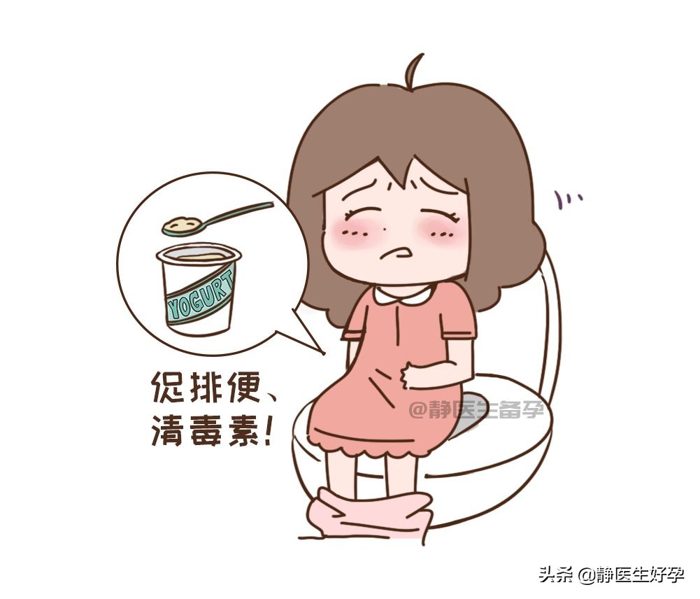 静医生备孕机构可靠吗,静医生备孕有人成功吗