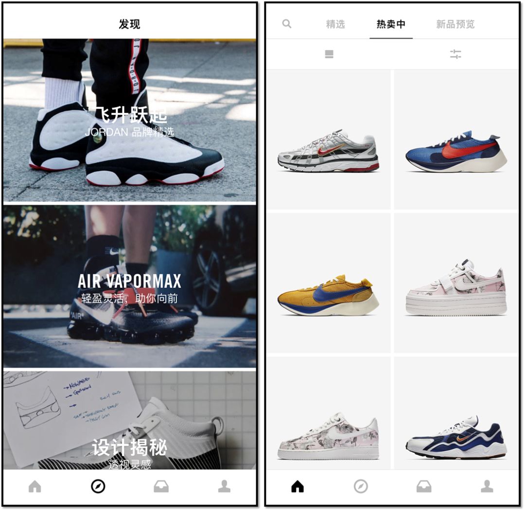 买潮鞋哪个app便宜正品,如何用最便宜的钱买大牌的鞋