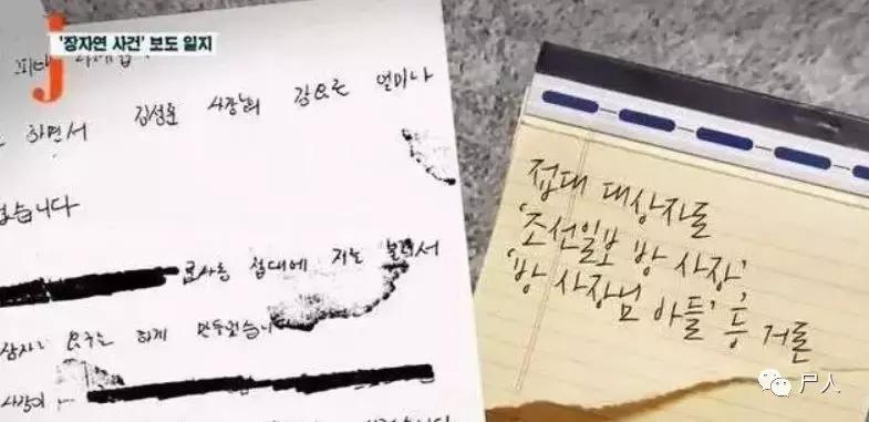 李胜利在韩国娱乐圈,韩国明星李胜利最近发生了什么