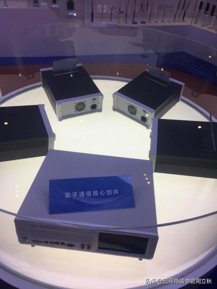 亨通集团深度分析,亨通光电股票年报