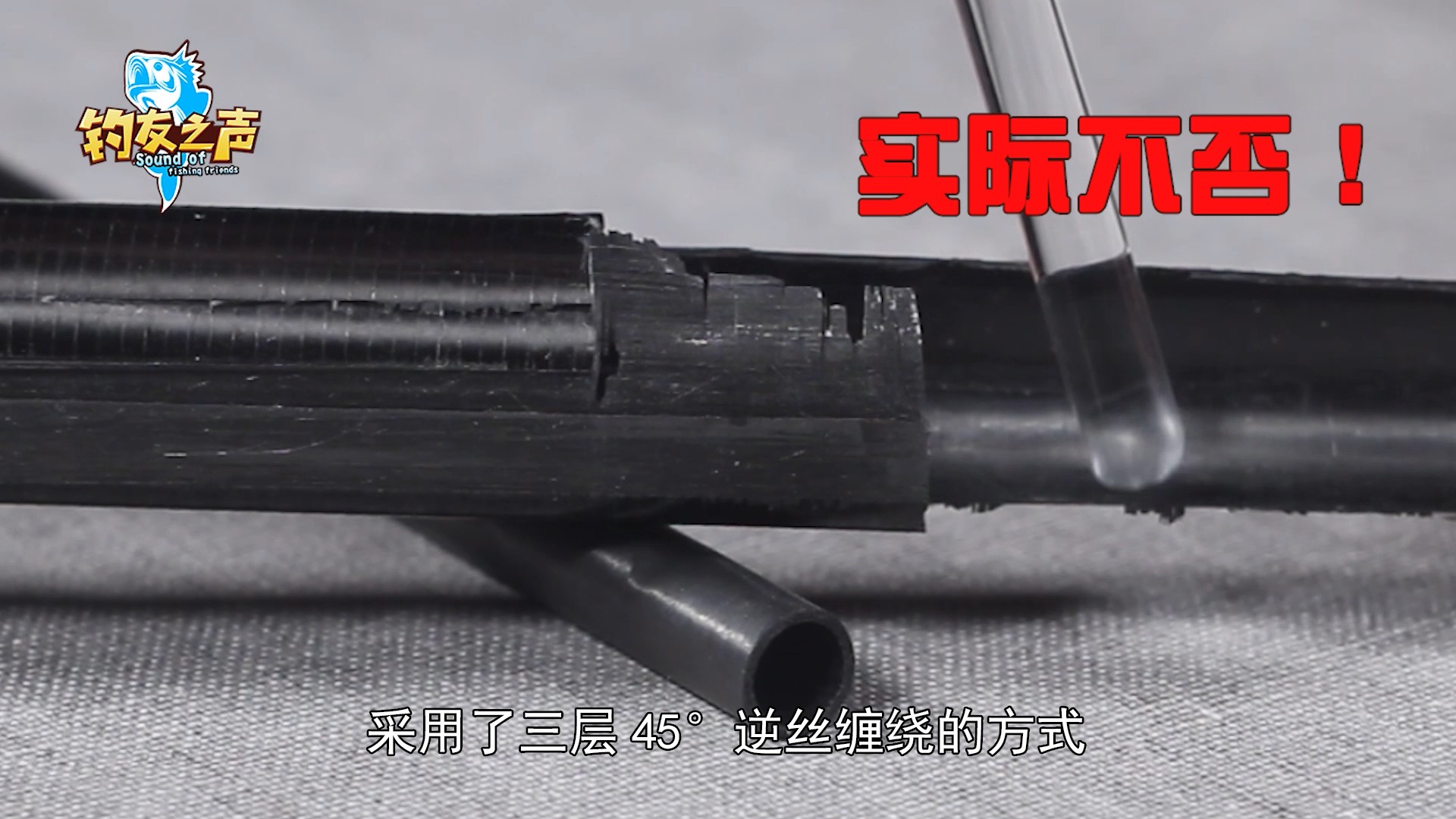 杰诺任逍遥五代pro怎么样,杰诺任逍遥五代pro6.3