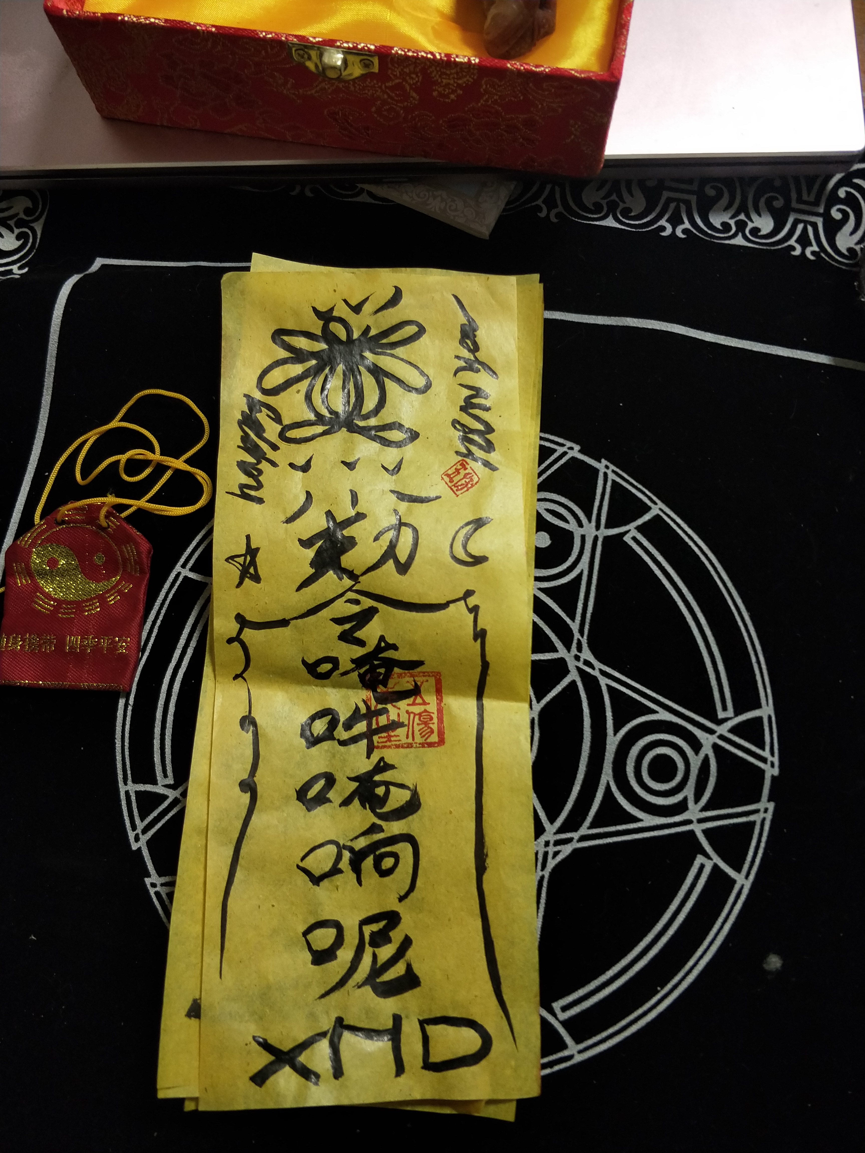 猪的太岁是哪年,犯太岁和猪有关系吗