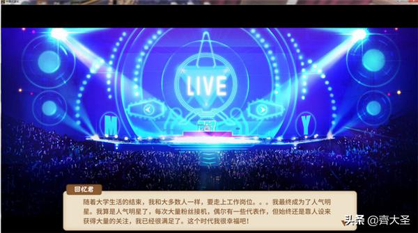 玩不腻的单机手游推荐,超耐玩单机手游推荐