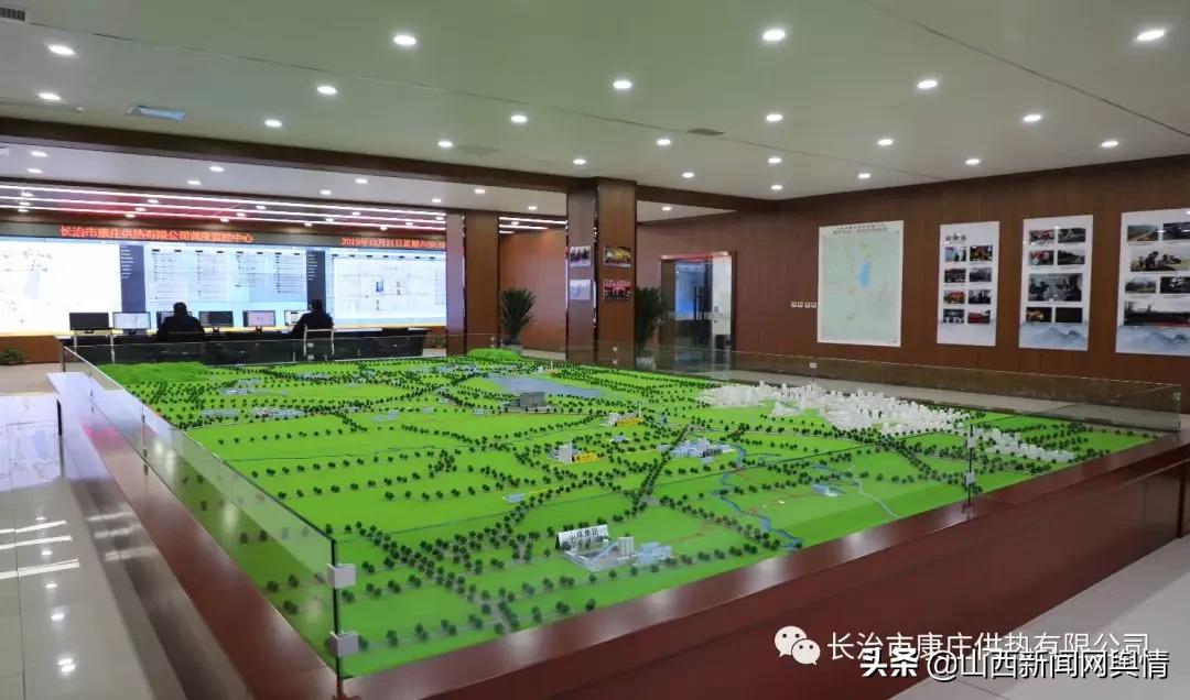 长治市康庄供热有限公司招聘信息,屯留县康庄供热有限公司招聘