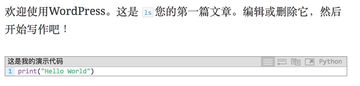 wordpress插件怎么使用教程,wordpress常用的插件