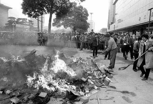 什么是温州游戏,什么是温州