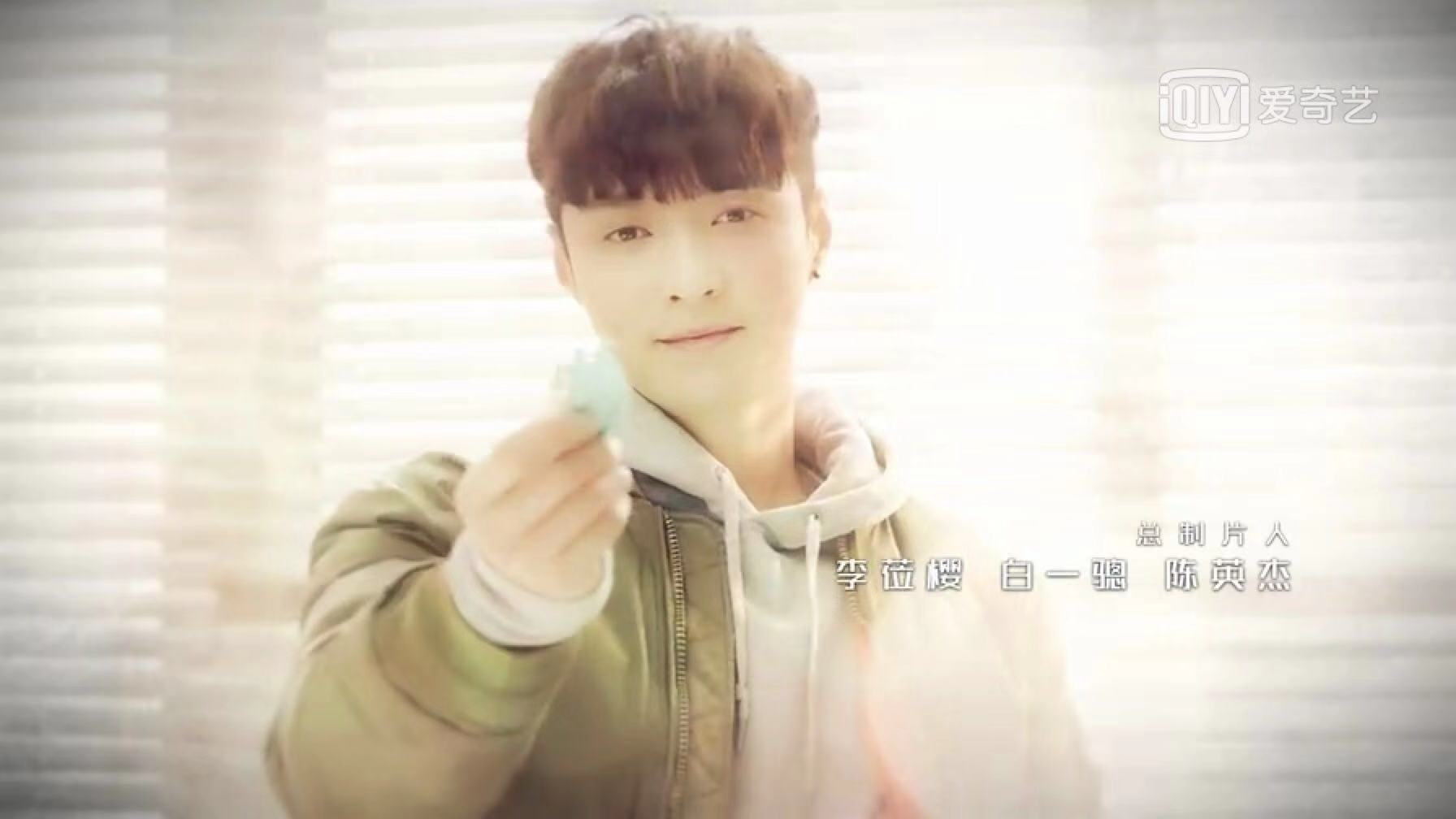 这回双“yan”爆裂的张PD,“事”大了!