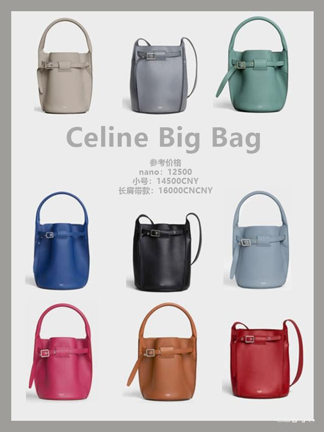 白领小姐姐必备,CELINE经典款合集,真好看