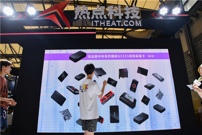 chinajoy2019联想,chinajoy2019完整版