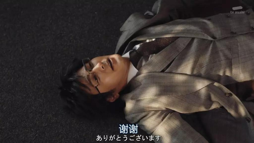 羞耻度爆表！老板是抖m任你调教？