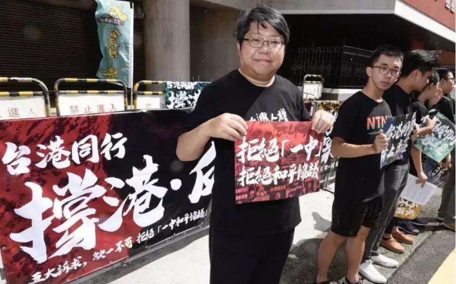 香港“地下钱庄”暴徒酬劳曝光！“杀警”最高给2000万“抚恤金”