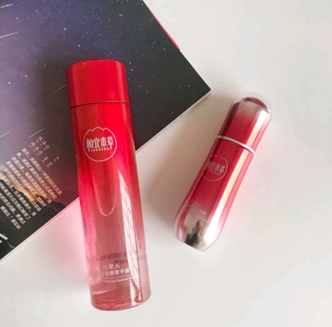 百雀羚自然堂补水保湿水乳霜,40-50岁妈妈水乳推荐百雀羚水乳