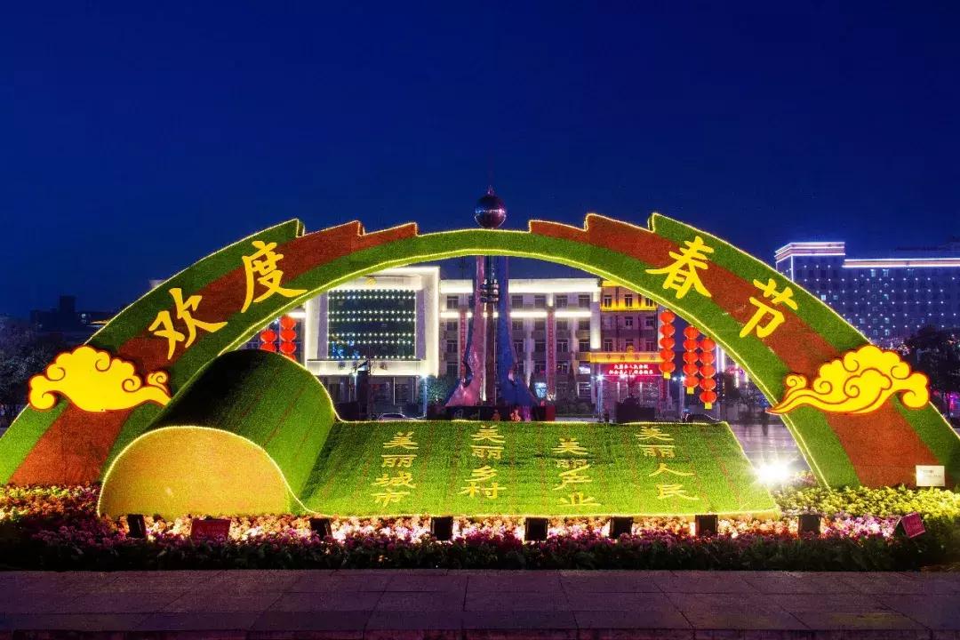 大荔美吗,大荔县的美