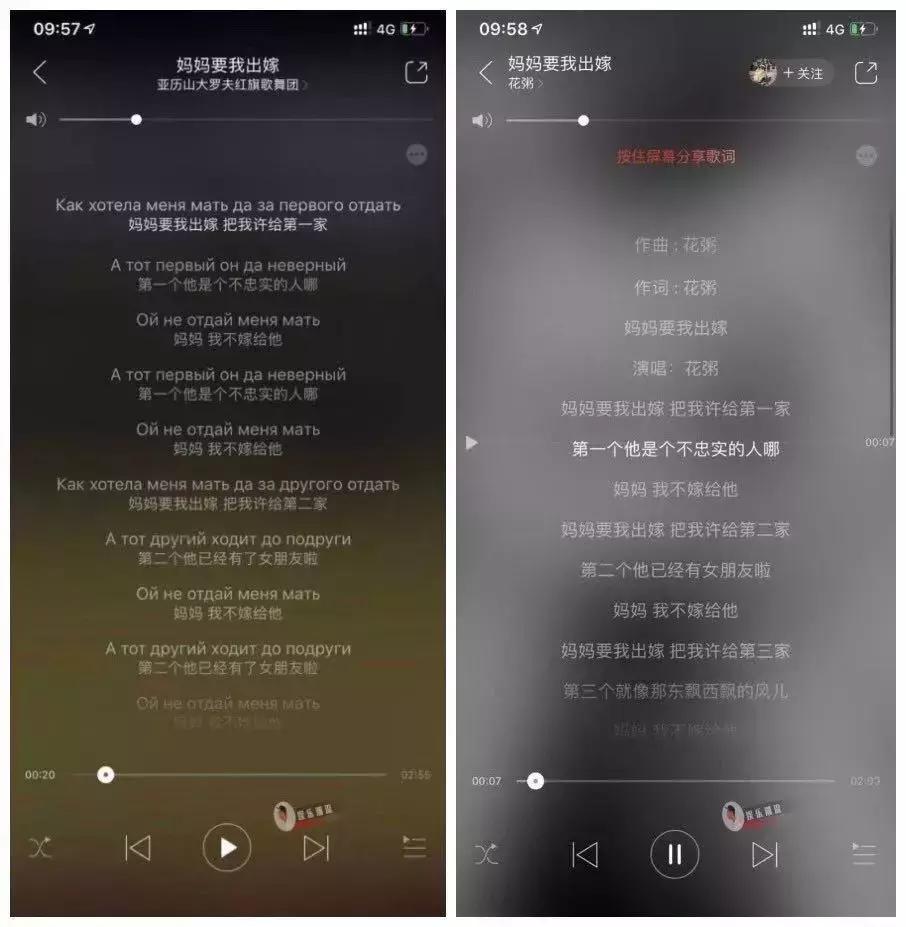 花粥抄袭的原因,花粥抄袭事件应该如何看待呢