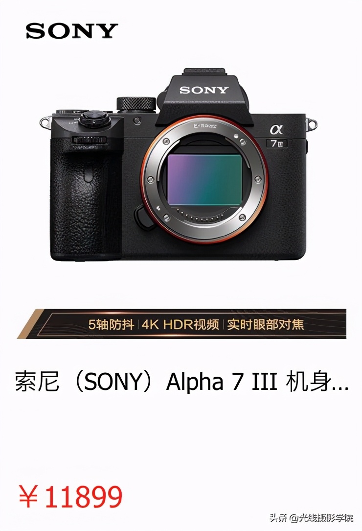 双十二数码产品会降价吗,双十二相机推荐