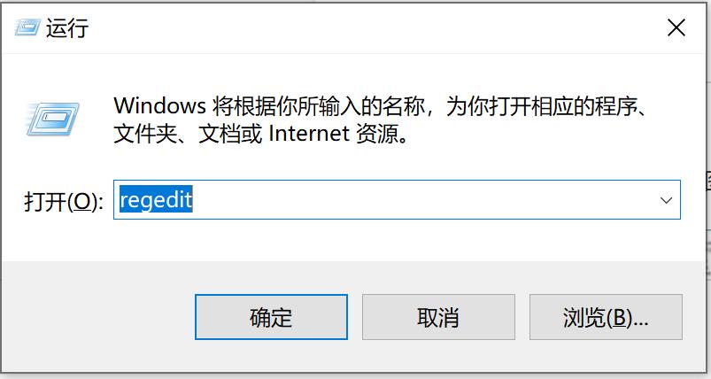 在windows里怎么进入注册表呢,电脑注册表的基本操作知识