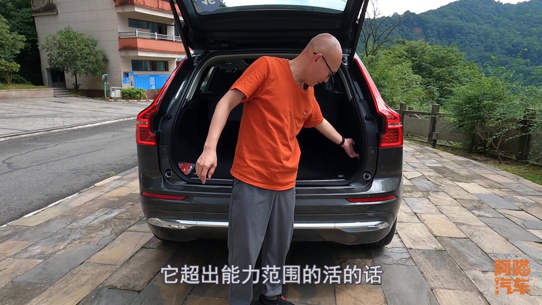 沃尔沃xc602022款山路试驾,成都沃尔沃xc60试驾