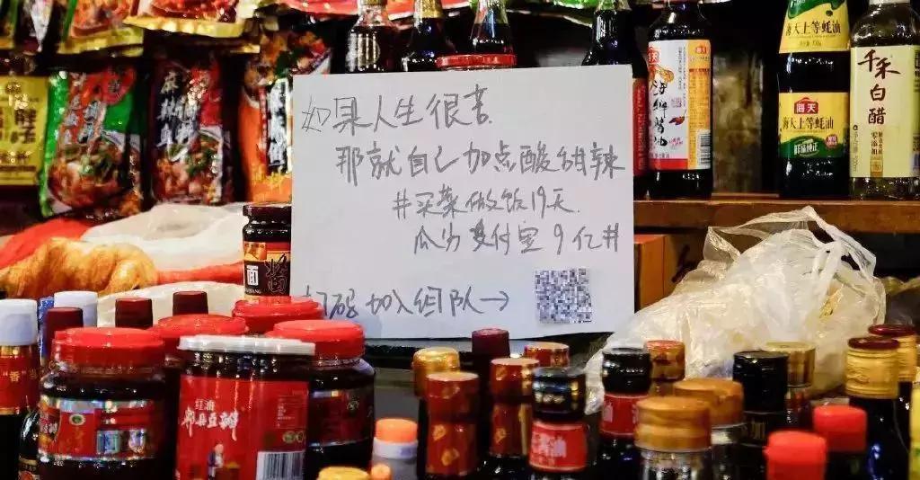 农产品创意广告词大全,农产品广告语宣传语集锦