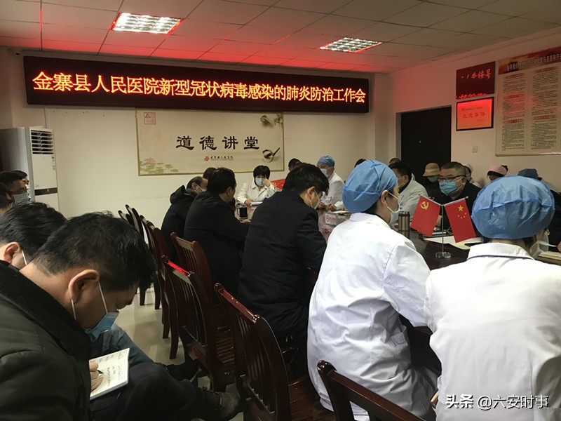 众志成城抗疫情坚守岗位保平安,众志成城抗疫情平凡人生见真情