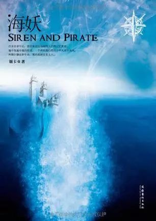 40部必看经典言情小说,40本必看经典小说