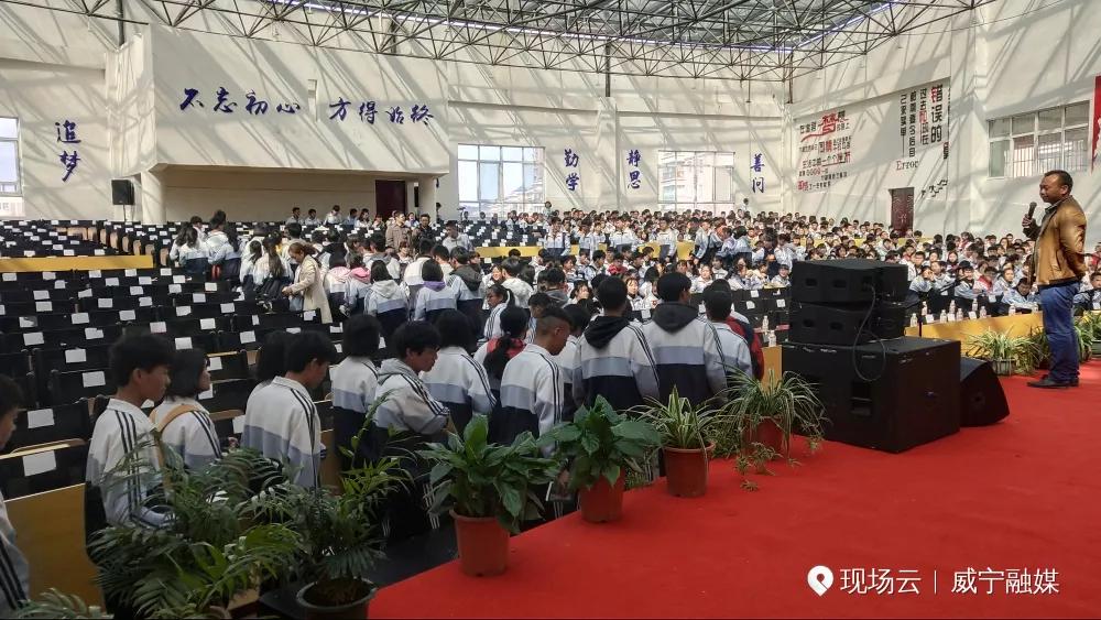 东西协作共筑教育梦,东西协作育人