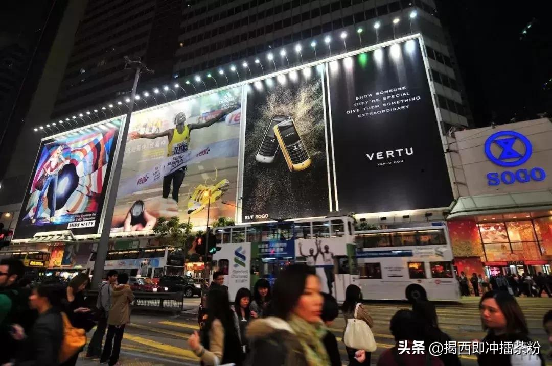 现在还敢去香港购物吗,佛山里水查假货