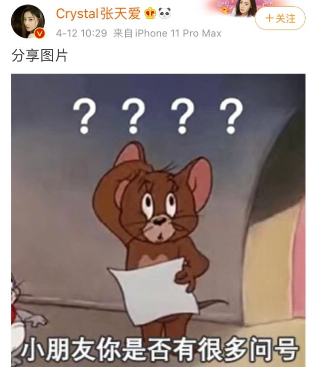 江疏影五音不全吗,江疏影外形条件吊打一众小花