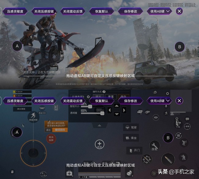 iqoo3使用一个月后的性能,iqoo3体验怎么样