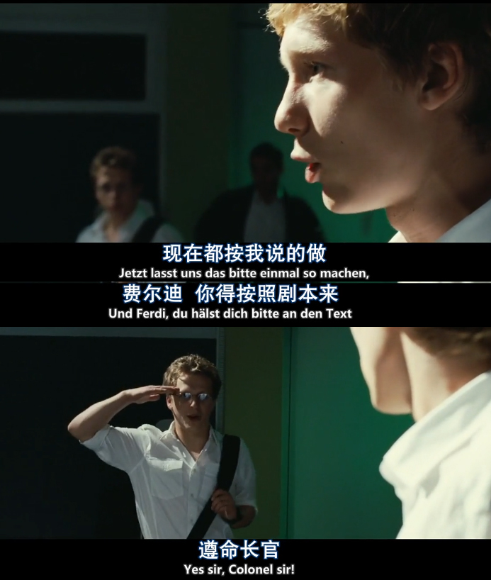 豆瓣8.7《浪潮》：每个年代，都有“狂热分子”在捣乱