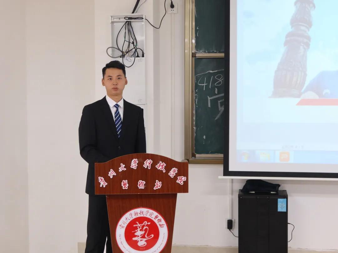 团总支学生会竞聘提问,团委学生会干部竞聘推文