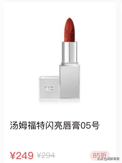 十大热门实用网红产品,2020网红十大热销产品